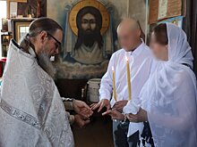 В Пензе осужденный венчался в исправительной колонии