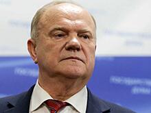 Геннадий Зюганов: Талантливым и совестливым людям в стране жить душно