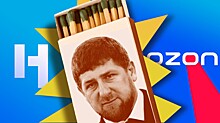 «Новая газета» продает сувениры с Кадыровым в образе шайтана