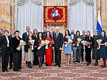 Сергей Собянин вручил премии Москвы в области журналистики