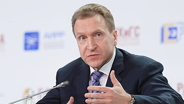 Шувалов призвал производителей готовиться к отмене контрсанкций