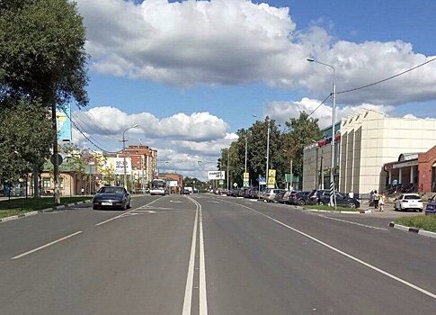 В Волоколамске завершили комплексный ремонт центральных улиц
