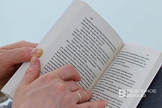 Определены лауреаты пятой премии "Большая сказка" имени Эдуарда Успенского