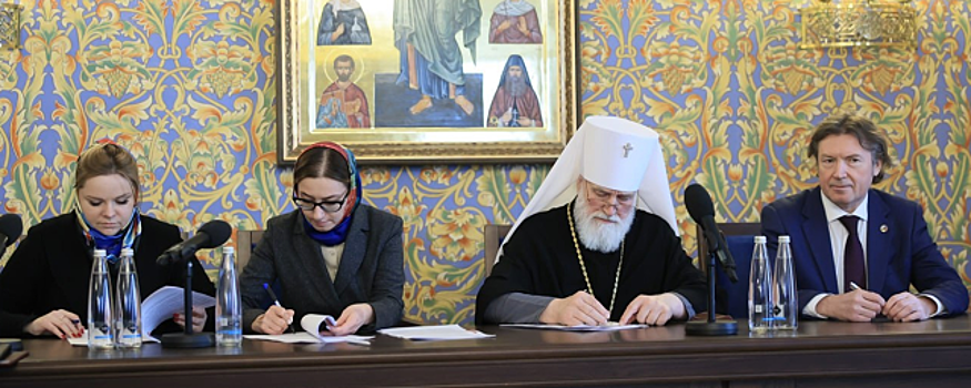 В Красногорске духовенство подписало соглашение о сотрудничестве с министерством