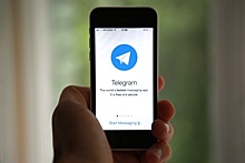 Пользователи Telegram сообщают о сбоях в работе мессенджера