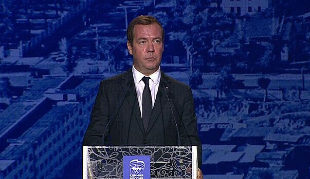 Медведев выступил за повышение ответственности собственников недвижимости за ее состояние