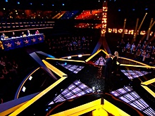 «Звезда-2023»: что ждет участников и зрителей главного вокального конкурса страны