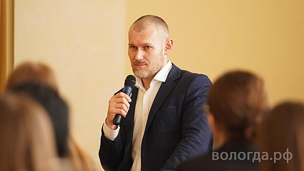 Андрей накрошаев вологда биография личная жизнь На вопросы вологжан ответит Андрей Накрошаев - Рамблер/кино