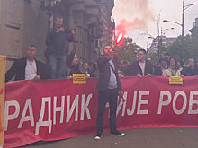 Участники молодежного протеста в Белграде потребовали смены политической элиты