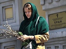 "Ты идешь в Свой царский дом!"
