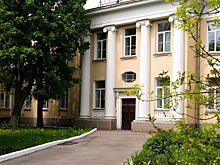 В корпусе НИИ имени Гельмгольца пройдет капремонт