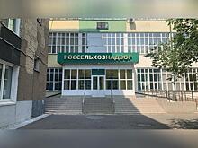 Богомолы проникли в регион
