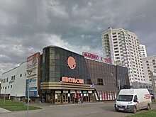В Челнах владелец ТЦ "Апельсин" продает его за 160 млн рублей
