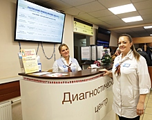 Жители Нижегородского будут лечиться в Диагностическом центре на Сормовской
