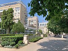 «Земляничные поляны навсегда». Расскажи о любимом месте Краснодара