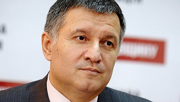 Аваков: у Киева есть план по возвращению Крыма и Донбасса