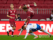 "Рубин" объявил состав на матч с "Пари НН" в Нижнем Новгороде