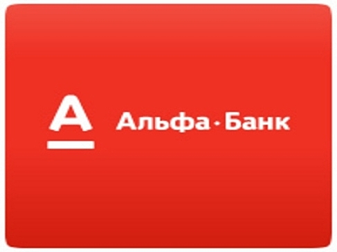 Альфа-Банк сообщил о разблокировке карт клиентов