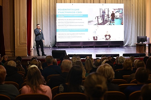 Мэр Новосибирска встретился с жителями правобережья