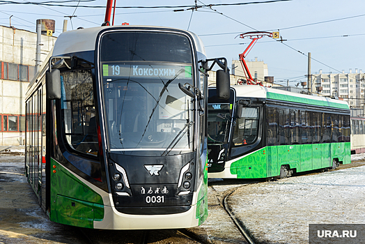 В Челябинске транспортникам пяти городов представили новый трамвай