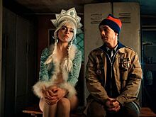 В сети появился трейлер мистического сериала «Закрыть гештальт»