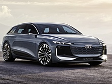 Audi представила электрический универсал A6 Avant e-tron