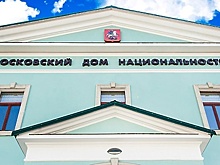Фотовыставка лучших работ конкурса «Самая красивая страна» открылась в галерее «Метро»