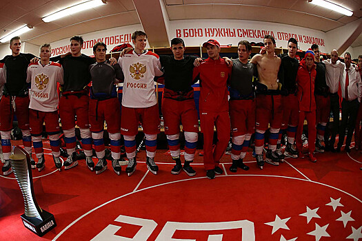 Какую музыку слушают хоккеисты сборной России в раздевалке на МЧМ
