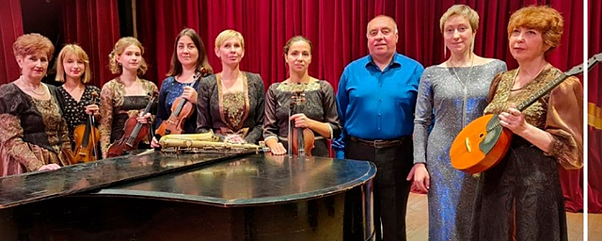 В усадьбе «Знаменское-Губайлово» 23 апреля выступит инструментальный ансамбль «Поющие струны»