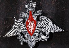 На Красной площади прошел 145-й выпуск "кремлевских" лейтенантов
