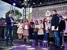 В Нижегородском минпроме прошел выпуск первой Школы деловой журналистики