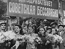 Как СССР бескровно освободил захваченную Румынией Бессарабию
