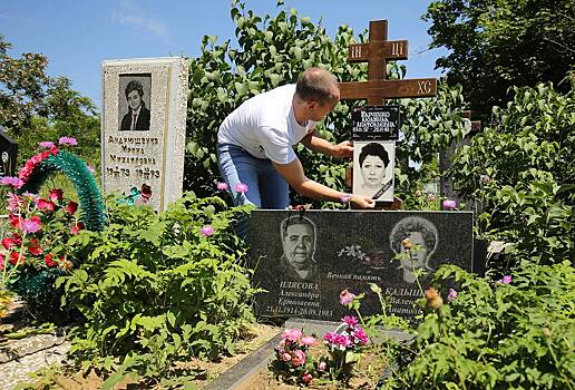 Троицкая родительская суббота в 2025 году: дата, история и традиции