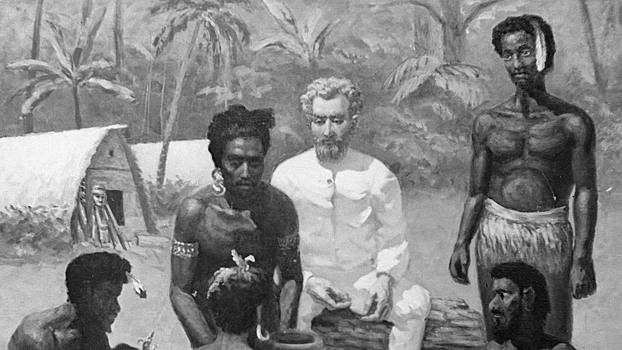 «На кону интересы великих держав»: об экспедициях и заcлугах Николая Миклухо-Маклая