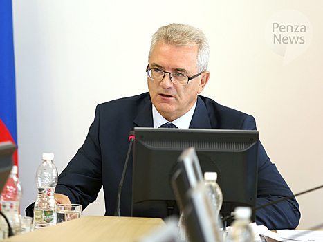 Пензенский губернатор взял под личный контроль переход на эскроу-счета