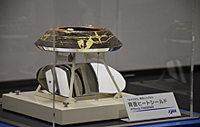 Элементы капсулы с японского зонда "Хаябуса-2" впервые выставлены на показ
