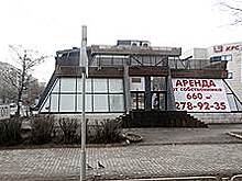 Пусто, говорят