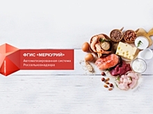 Дагестанские предприятия неохотно регистрируются в системе «Меркурий»