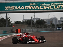 Райкконен — лучший в первый день тестов в Абу-Даби, Стролл опередил Кубицу