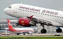 Китайская Juneyao Airlines организует полеты по новому маршруту Владивосток – Нанкин