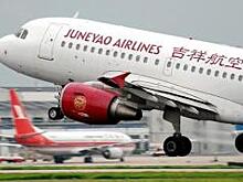 Китайская Juneyao Airlines организует полеты по новому маршруту Владивосток – Нанкин