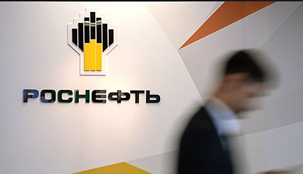 Глава Минэнерго вышел из совета директоров "Роснефти"