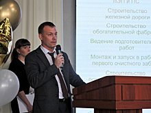 В СУЭК-Кузбасс организовали Первый инженерный чемпионат "CASE"