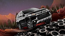 Mitsubishi Pajero Sport получил «музыкальную» спецверсию Rockford Fosgate