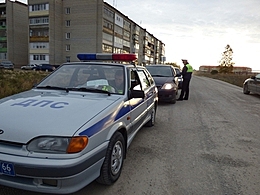 Свердловские госавтоинспекторы провели рейд по выявлению водителей-нарушителей