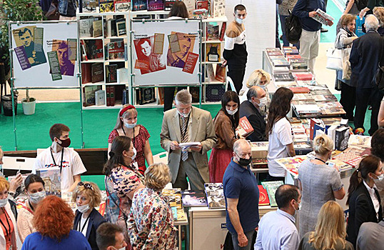 Прокуратура изъяла книги «Мемориала» на Московской международной книжной ярмарке