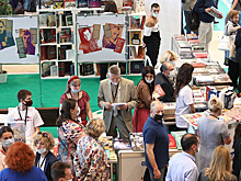 Прокуратура изъяла книги «Мемориала» на Московской международной книжной ярмарке
