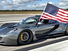 Компания Hennessey продаст рекордсмена Книги Гиннесса