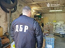 ГБР: На Украине обнаружили склад с крадеными продуктами, предназначенными для военных