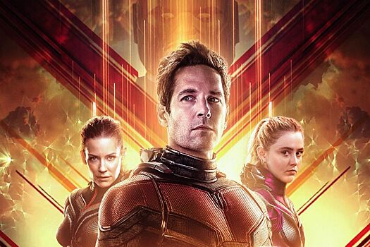Starfield, Redfall и фильмы Marvel — главные провалы 2023 года от IGN